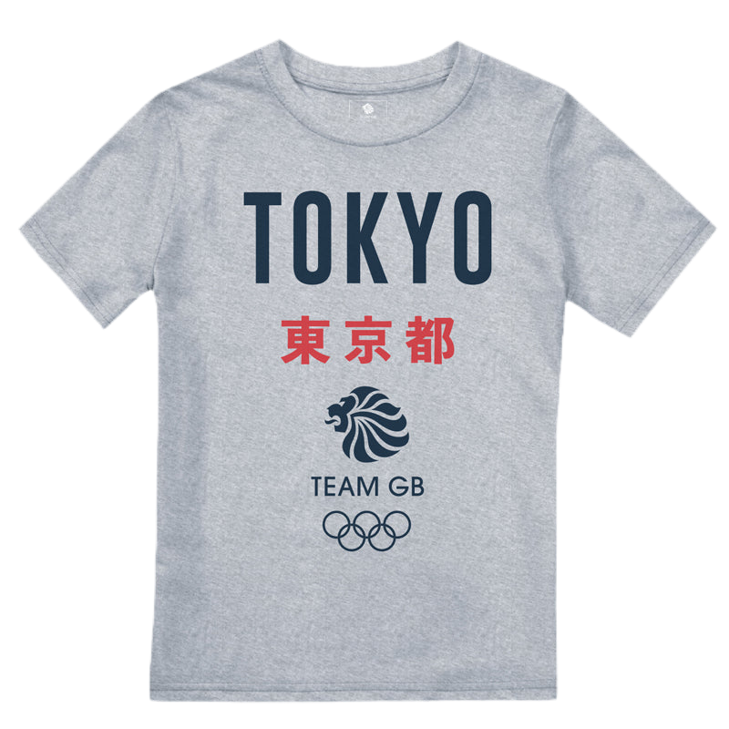 Team GB Kasai T-Shirt Kid's - Grey