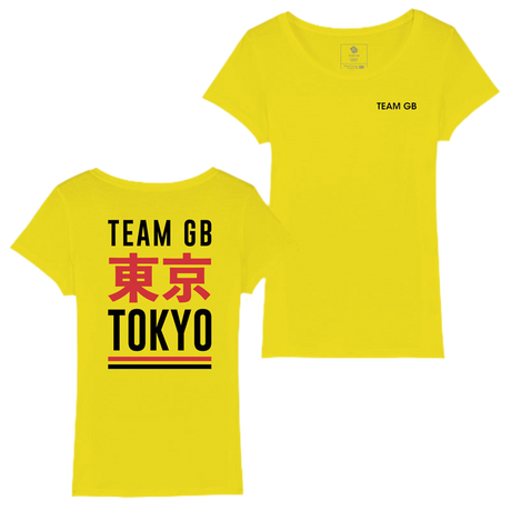 Team GB Izu Short Sleeve T-Shirt Women's - Yellow