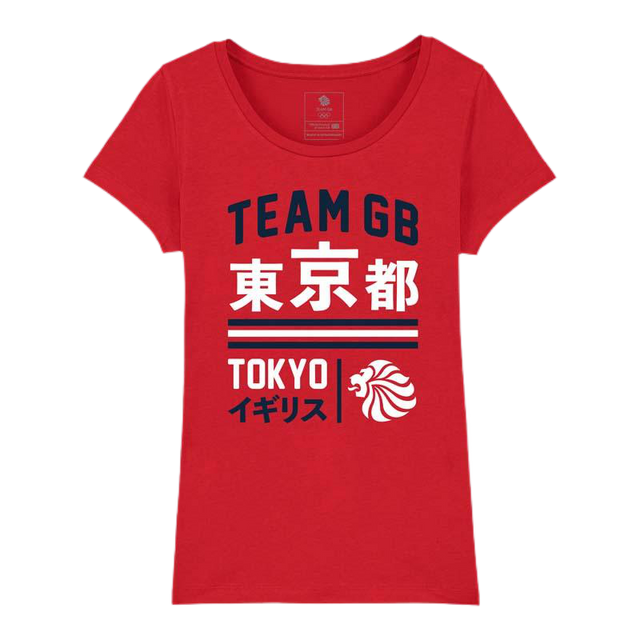 Team GB Ariake T-Shirt Women's | Team GB Official Store