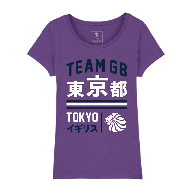 Team GB Ariake T-Shirt Women's - Purple