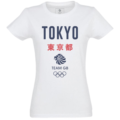 Tokyo 2020 Team GB Kasai Women's T-Shirt - White