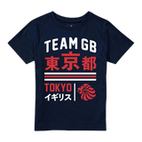 Team GB Ariake T-Shirt Kids | Team GB Official Store