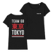 Team GB Izu T-Shirt Women's - Black