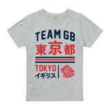 Team GB Ariake T-Shirt Kids | Team GB Official Store