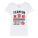 Team GB Ariake T-Shirt Women's | Team GB Official Store