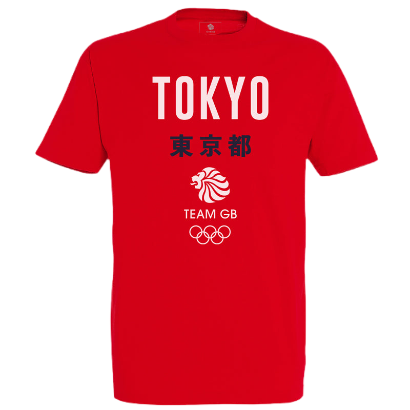 Tokyo Team GB Kasai Men's T-Shirt - Red