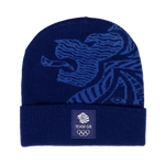 Team GB Beanie Hat Team GB Logo Beanie - Navy