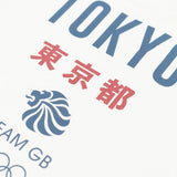 Tokyo Team GB Kasai Women's T-Shirt - White
