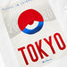 Ben Sherman Team GB Men's White Tokyo Art T-Shirt - Close Up