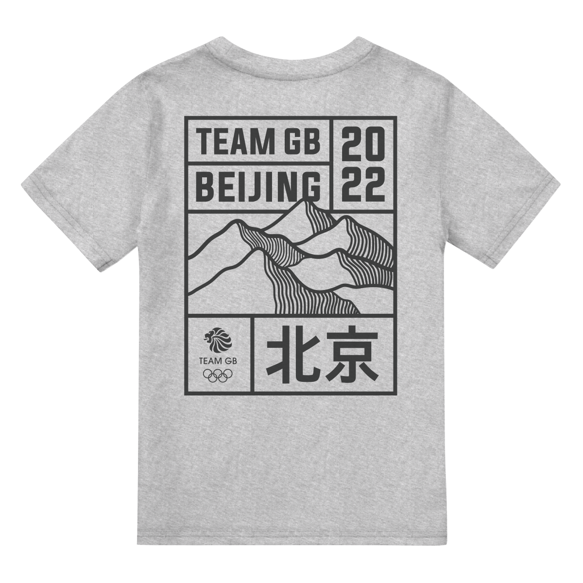 Team GB Winter Mountain Kids T-Shirt
